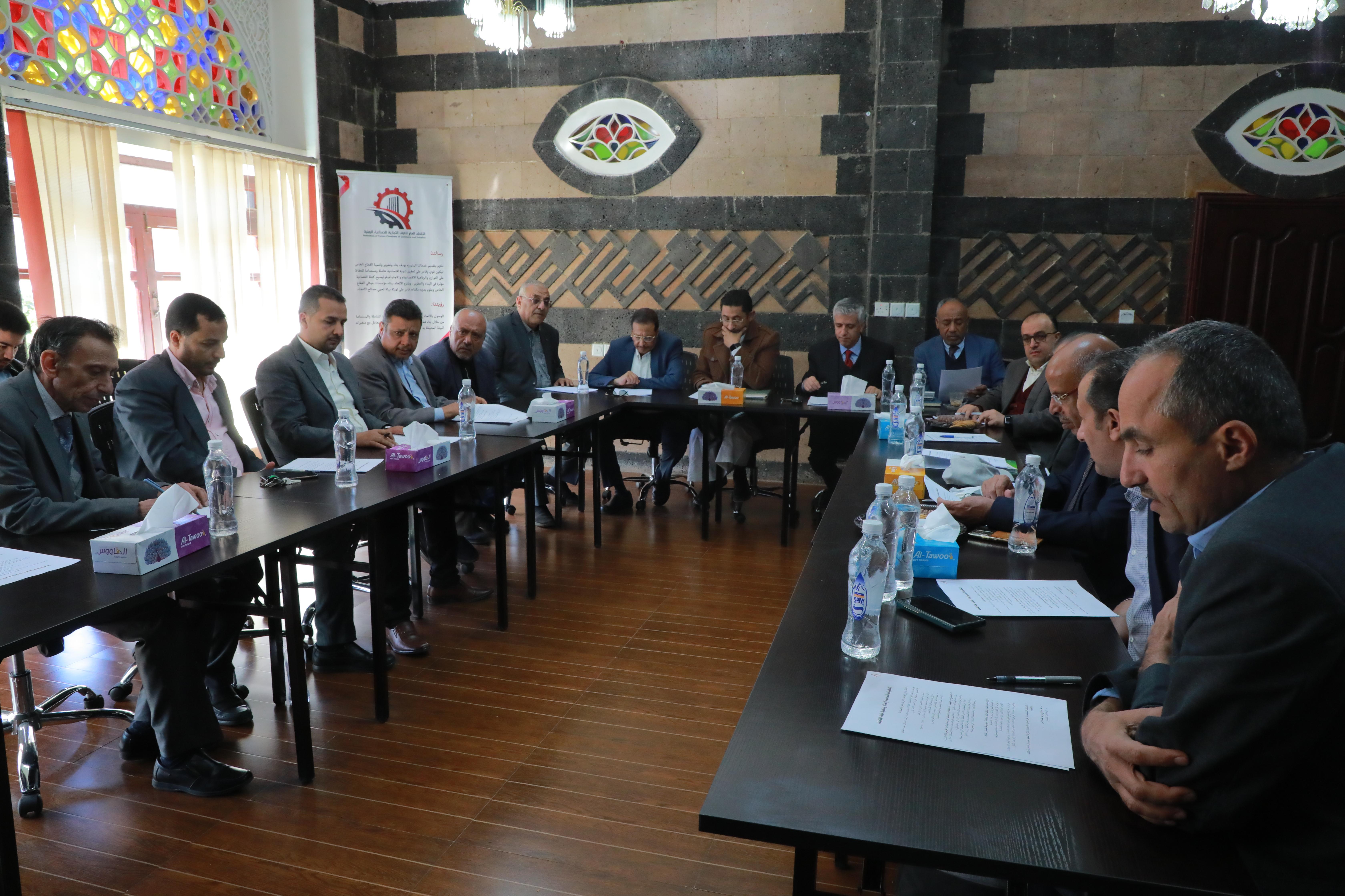 اجتماع مشترك بالاتحاد العام للغرف التجارية الصناعية اليمنية يؤكد تضافر جهود القطاع الخاص والعام لتعزيز المنتج الوطني
