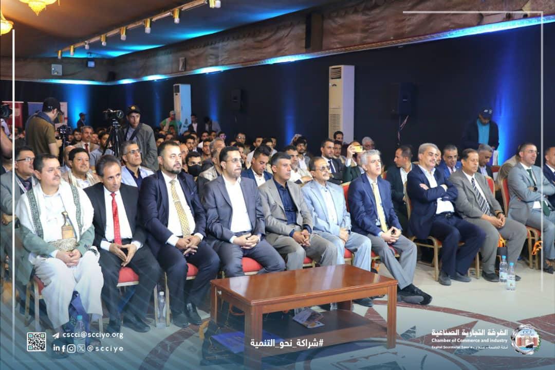 صلاح ومعالي وزير الاتصالات يدشنا انطلاق معرض ومنتدى بروج التقني 2025 بمشاركة واسعة من القطاعين العام والخاص.