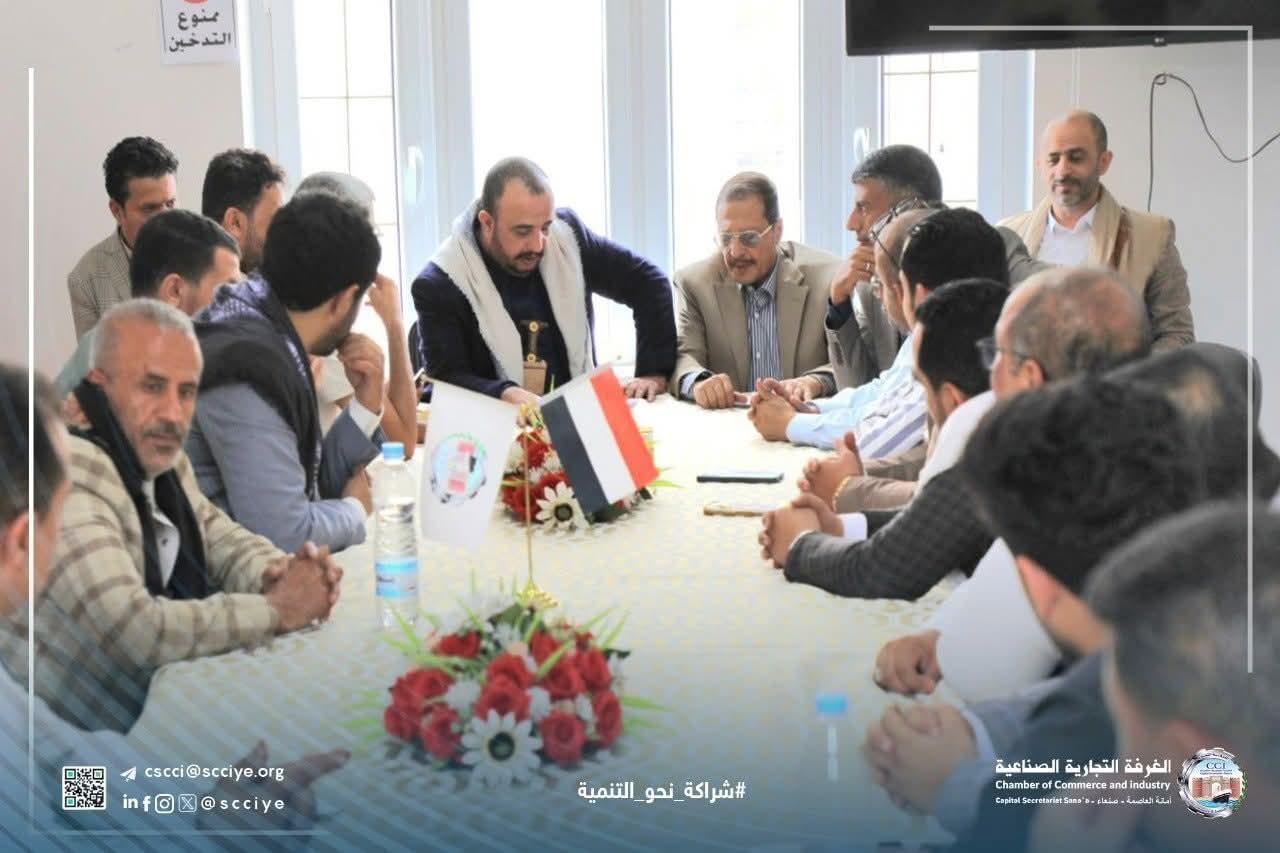 الغرفة التجارية تبحث مع قطاع تقنية المعلومات تحديات المقاطعة والضرائب