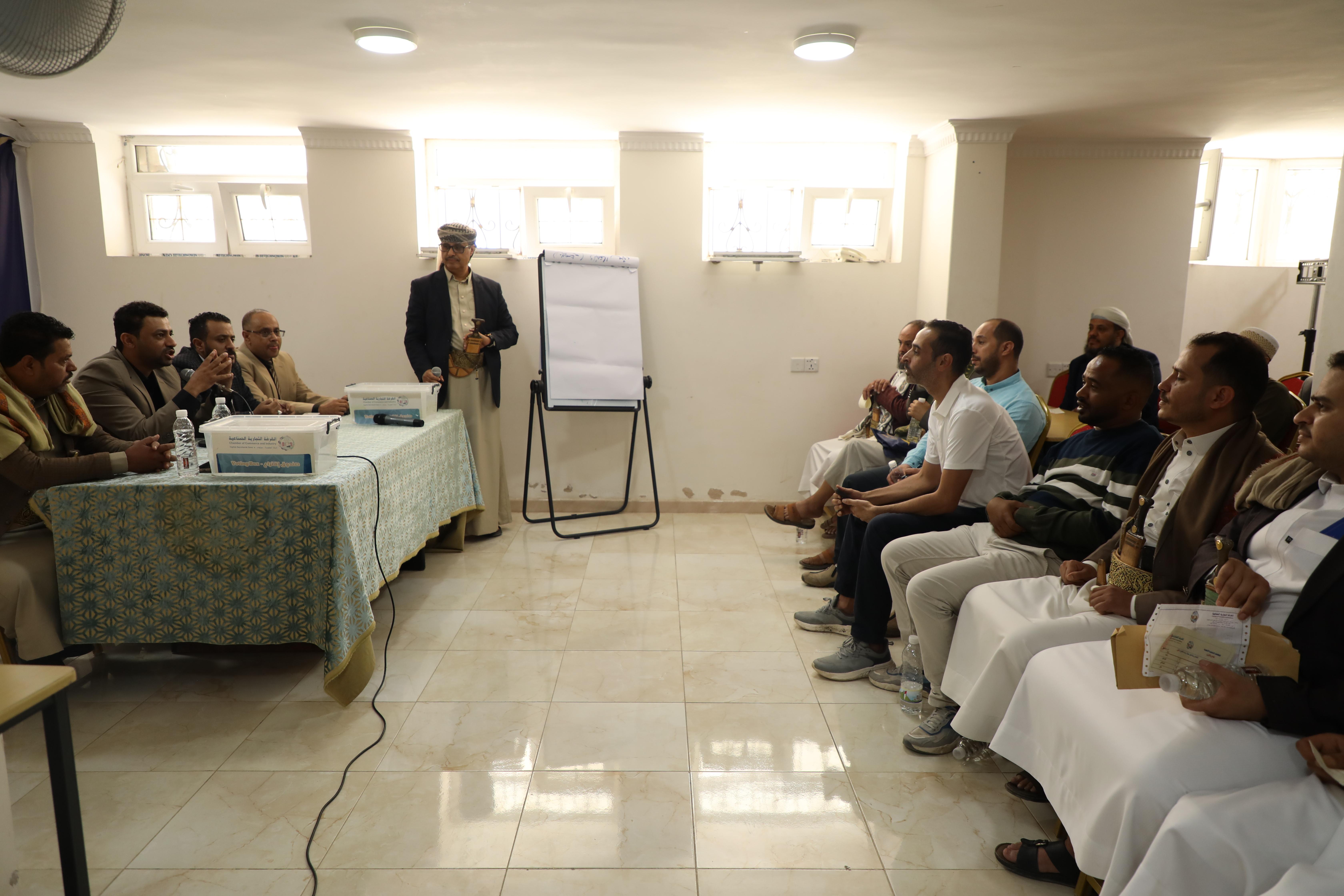 قطاع البن بالغرفة التجارية الصناعية بأمانة العاصمة صنعاء يقر إعادة هيكلة قطاع البن وأحمد الهمداني رئيسا له