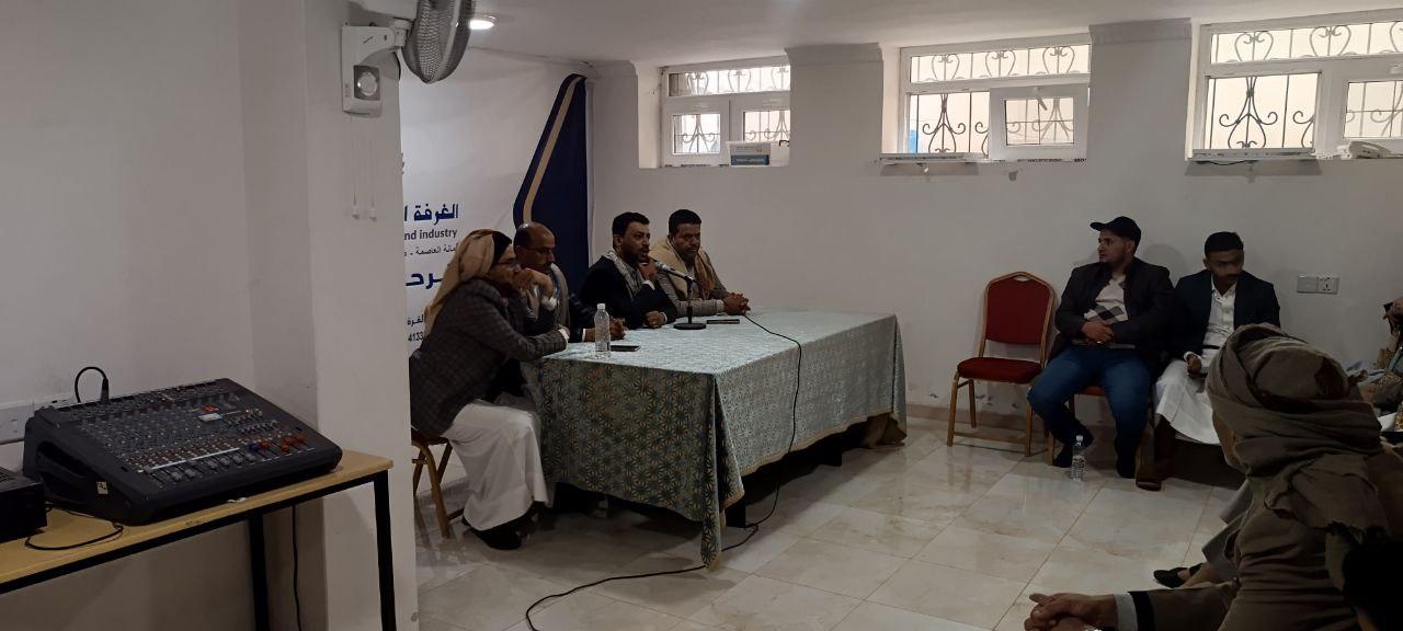 الغرفة تتطلع لحلول الصعوبات والإشكاليات التي تواجه تجارة السيارات والمعدات المستوردة