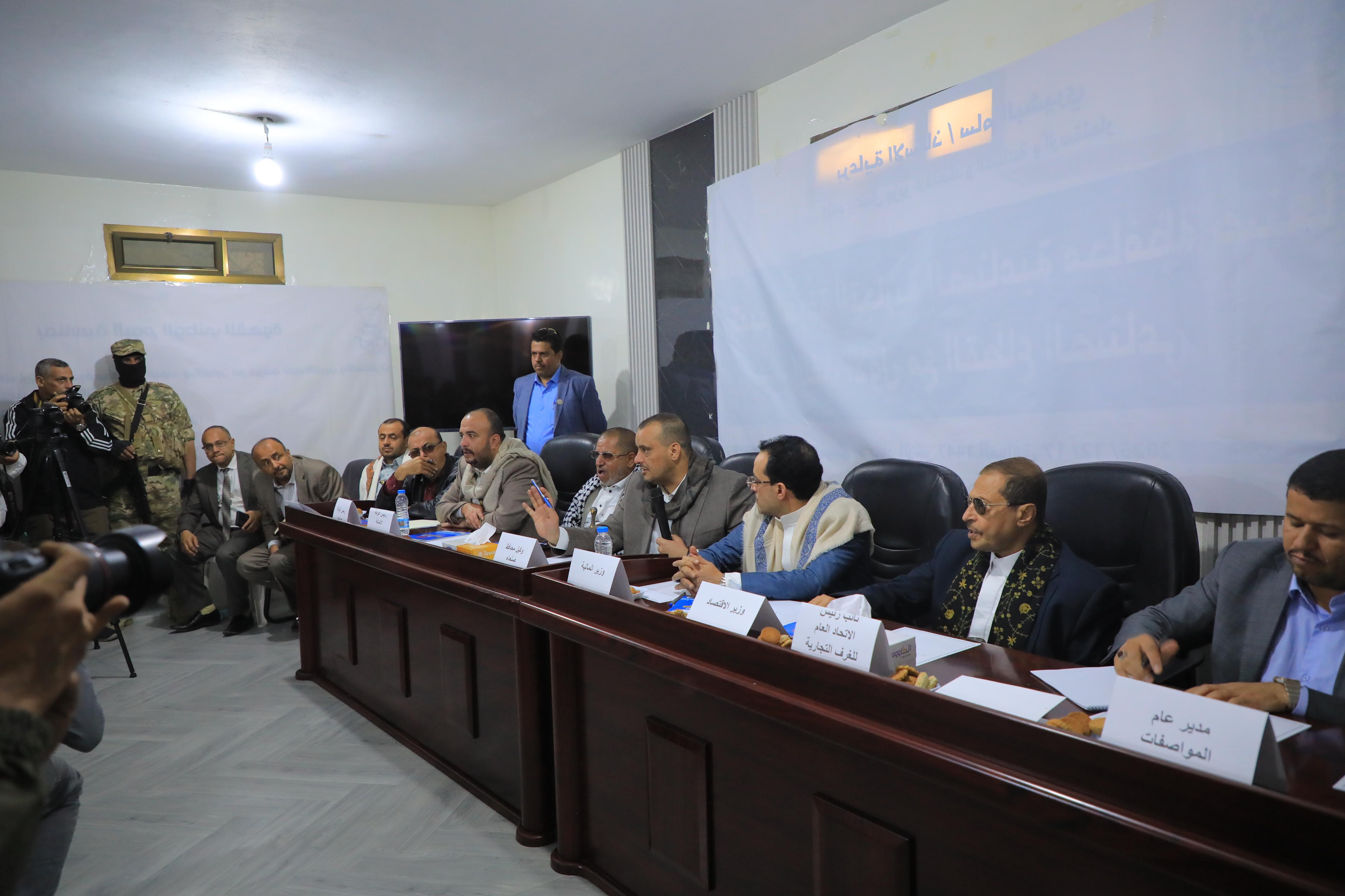 اللقاء التشاوري الخامس بين القطاع الخاص والحكومة يقر تنفيذ خطوات ميدانية لحل الإشكاليات التي تواجه المصنعين في قطاعات الصناعات الغذائية والبلاستيك والإسفنج.