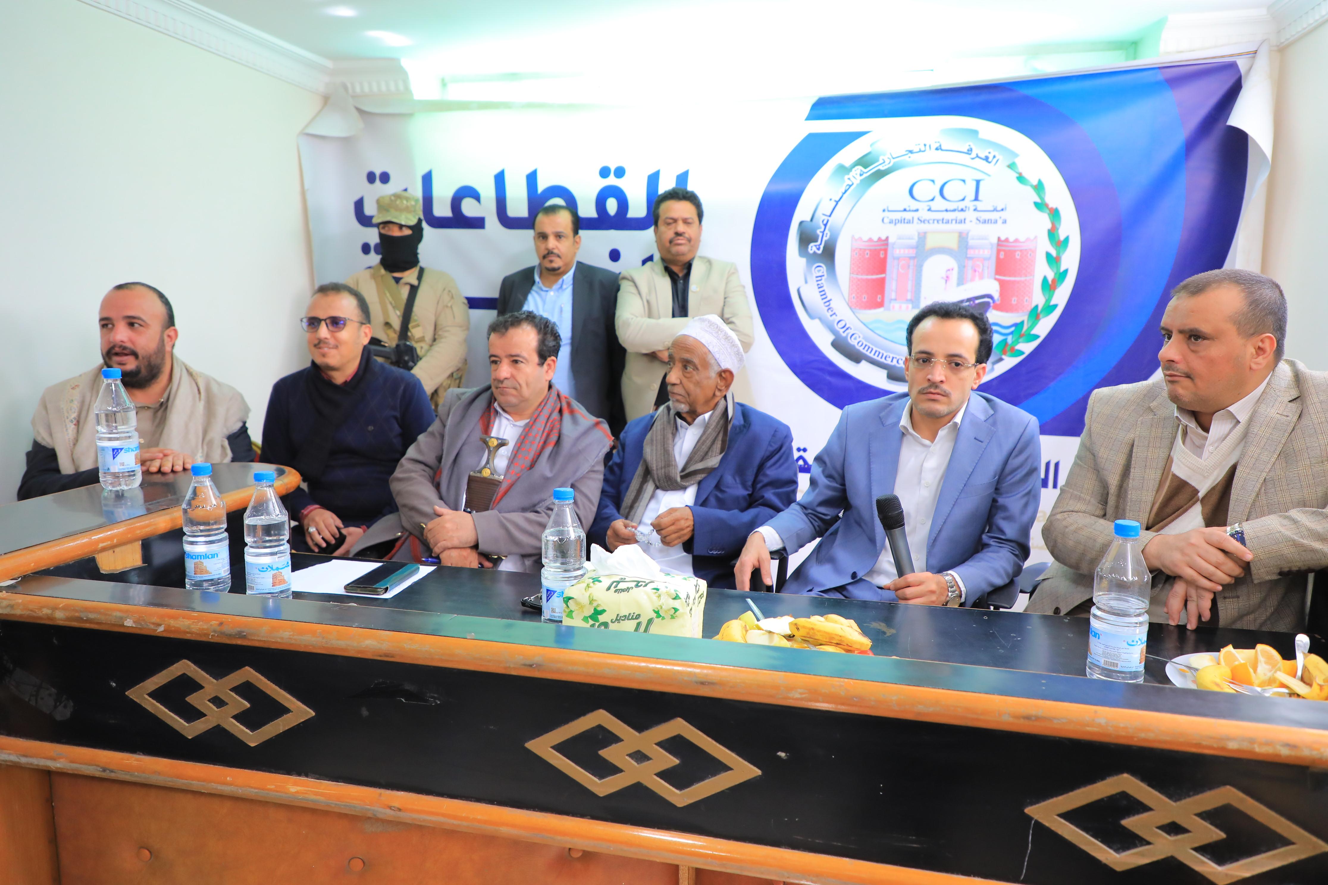 وزيرا المالية والاقتصاد يؤكدان التزام الحكومة بإزالة المعوقات التشغيلية أمام أنشطة الصناعة وتحسين بيئة الأعمال