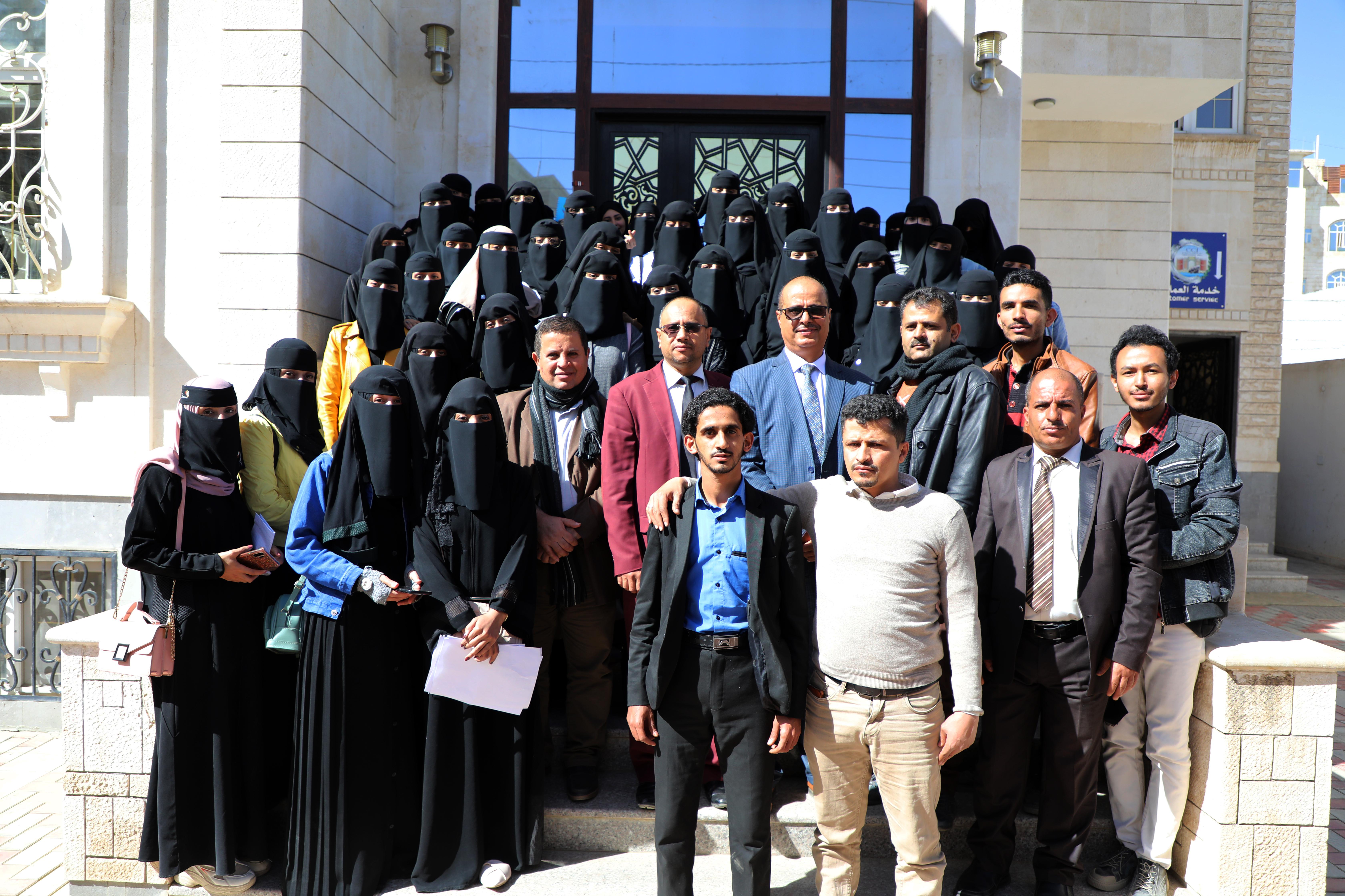 الغرفة تستقبل طلاب المستوى الرابع في تخصص إدارة الأعمال بجامعة الاندلس