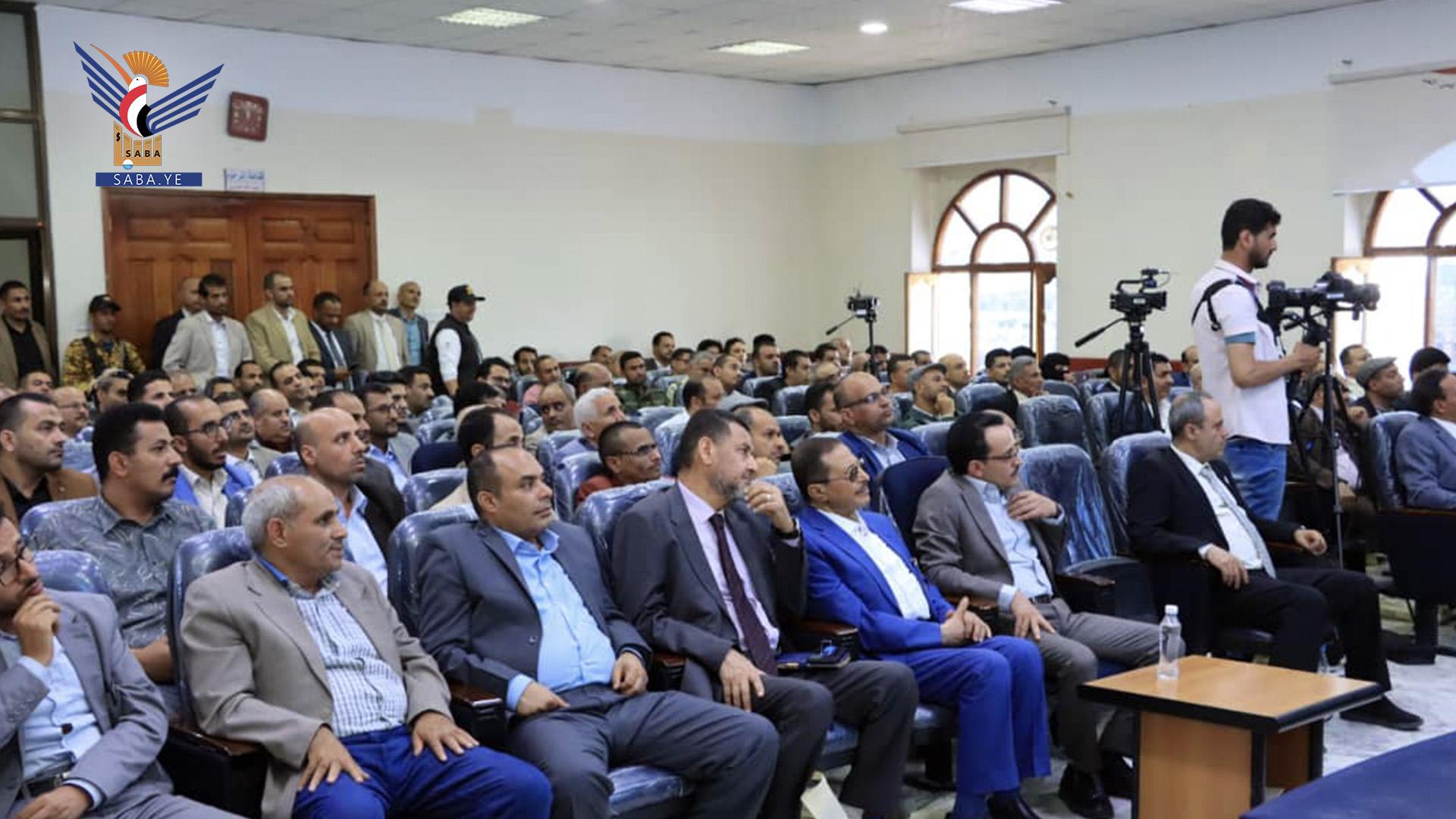 الغرفة تشارك في ندوة دور المحاسب القانوني وأهميته في الامتثال الضريبي