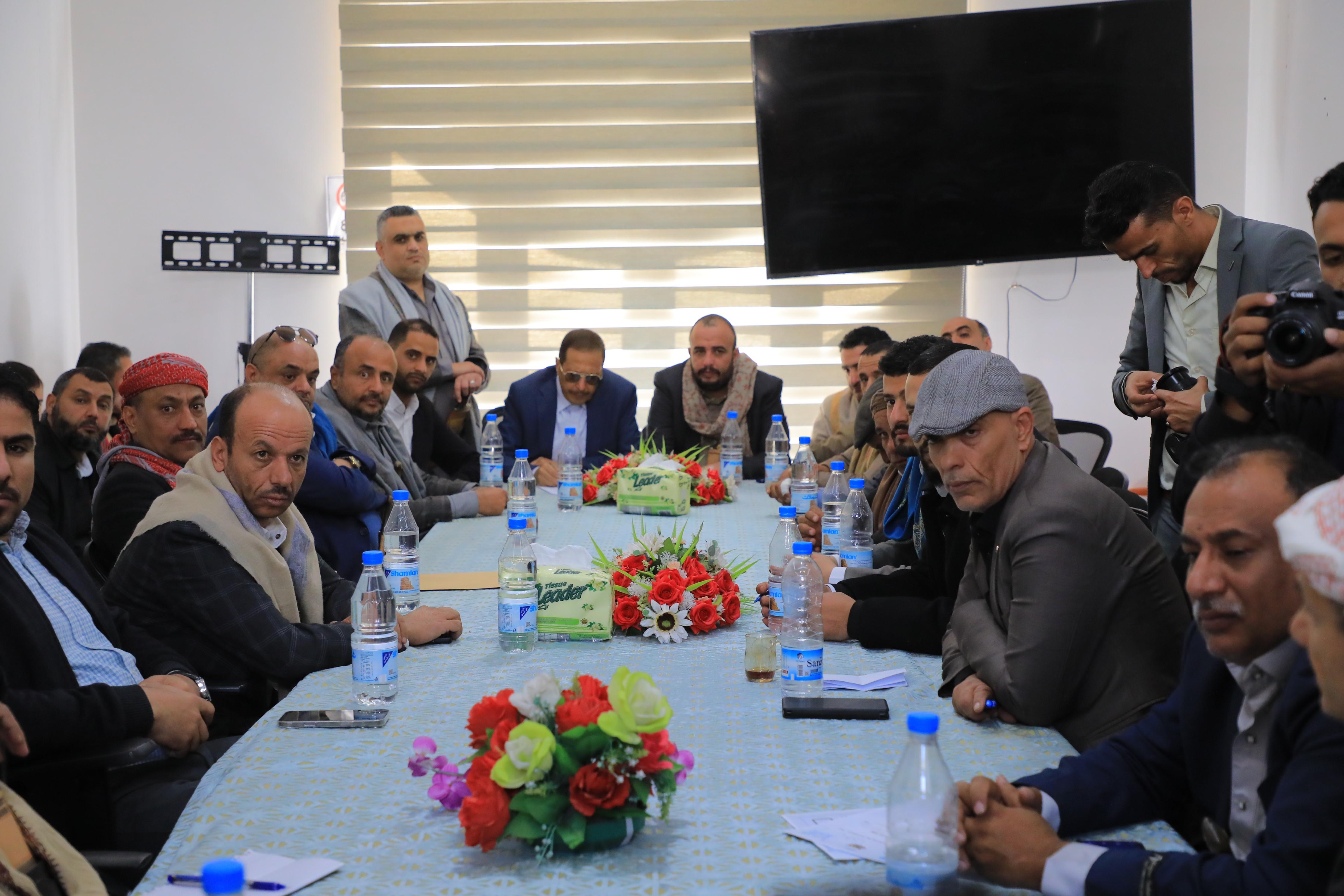 الغرفة التجارية الصناعية بأمانة العاصمة صنعاء تعقد اجتماعًا هاما لمناقشة ودعم الصناعة الوطنية